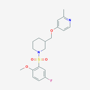 molecular formula C19H23FN2O4S B6476532 4-{[1-(5-fluoro-2-methoxybenzenesulfonyl)piperidin-3-yl]methoxy}-2-methylpyridine CAS No. 2640817-88-3