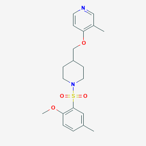 molecular formula C20H26N2O4S B6476556 4-{[1-(2-methoxy-5-methylbenzenesulfonyl)piperidin-4-yl]methoxy}-3-methylpyridine CAS No. 2640978-69-2