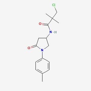 3-chloro-2,2-dimethyl-N-[1-(4-methylphenyl)-5-oxopyrrolidin-3-yl]propanamide