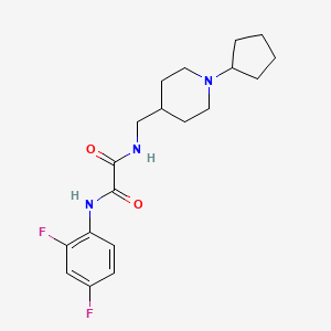 molecular formula C19H25F2N3O2 B6499150 N-[(1-cyclopentylpiperidin-4-yl)methyl]-N'-(2,4-difluorophenyl)ethanediamide CAS No. 953200-22-1