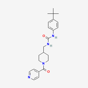 molecular formula C23H30N4O2 B6503068 1-(4-tert-butylphenyl)-3-{[1-(pyridine-4-carbonyl)piperidin-4-yl]methyl}urea CAS No. 1396760-37-4
