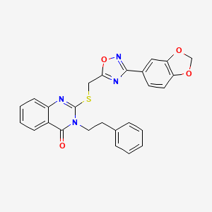 molecular formula C26H20N4O4S B6569298 2-({[3-(2H-1,3-benzodioxol-5-yl)-1,2,4-oxadiazol-5-yl]methyl}sulfanyl)-3-(2-phenylethyl)-3,4-dihydroquinazolin-4-one CAS No. 1021219-49-7