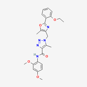 molecular formula C25H27N5O5 B6573269 N-(2,4-dimethoxyphenyl)-1-{[2-(2-ethoxyphenyl)-5-methyl-1,3-oxazol-4-yl]methyl}-5-methyl-1H-1,2,3-triazole-4-carboxamide CAS No. 1021253-29-1