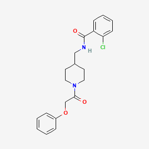 molecular formula C21H23ClN2O3 B6587913 2-chloro-N-{[1-(2-phenoxyacetyl)piperidin-4-yl]methyl}benzamide CAS No. 1235154-13-8