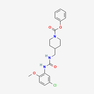 molecular formula C21H24ClN3O4 B6587949 phenyl 4-({[(5-chloro-2-methoxyphenyl)carbamoyl]amino}methyl)piperidine-1-carboxylate CAS No. 1235086-13-1