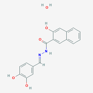 Dynasore hydrate