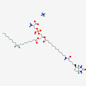 molecular formula C46H86N5O12PS B6596191 氮杂环；(2S)-3-[[(2R)-2-[12-[5-[(3aS,4S,6aR)-2-氧代-1,3,3a,4,6,6a-六氢噻吩并[3,4-d]咪唑-4-基]戊酰氨基]十二烷酰氧基]-3-[(Z)-十八-9-烯酰]氧基丙氧基]-羟基磷酰基]氧基-2-氨基丙酸酯 CAS No. 799812-66-1