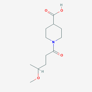 molecular formula C12H21NO4 B6631045 1-(4-Methoxypentanoyl)piperidine-4-carboxylic acid 