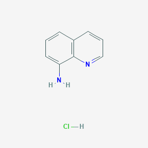 8-Aminoquinoline hydrochloride