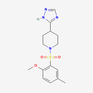 molecular formula C15H20N4O3S B6974710 1-(2-methoxy-5-methylphenyl)sulfonyl-4-(1H-1,2,4-triazol-5-yl)piperidine 