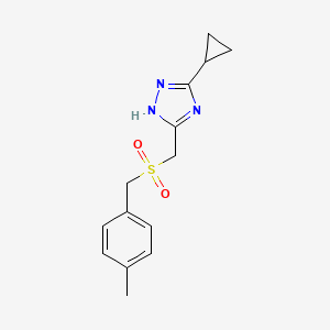 3-cyclopropyl-5-[(4-methylphenyl)methylsulfonylmethyl]-1H-1,2,4-triazole