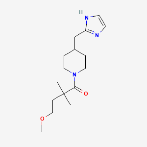 1-[4-(1H-imidazol-2-ylmethyl)piperidin-1-yl]-4-methoxy-2,2-dimethylbutan-1-one