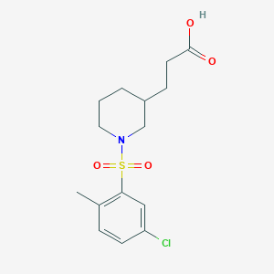 3-[1-(5-Chloro-2-methylphenyl)sulfonylpiperidin-3-yl]propanoic acid