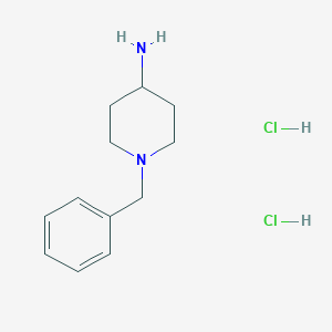 molecular formula C12H20Cl2N2 B073328 1-Benzylpiperidin-4-amine dihydrochloride CAS No. 1205-72-7