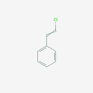 B073493 Benzene, (2-chloroethenyl)- CAS No. 1331-28-8