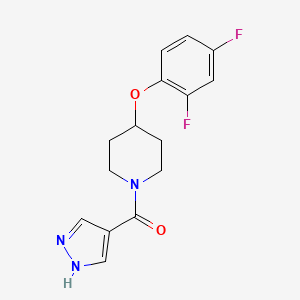 [4-(2,4-difluorophenoxy)piperidin-1-yl]-(1H-pyrazol-4-yl)methanone