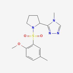 3-[1-(2-Methoxy-5-methylphenyl)sulfonylpyrrolidin-2-yl]-4-methyl-1,2,4-triazole