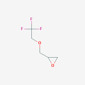 B074609 1,2-Epoxy-3-(2,2,2-trifluoroethoxy)-propane CAS No. 1535-91-7