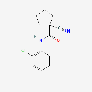 molecular formula C14H15ClN2O B7483396 N-(2-chloro-4-methylphenyl)-1-cyanocyclopentane-1-carboxamide 