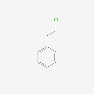 B074947 (2-Chloroethyl)benzene CAS No. 1331-31-3