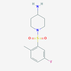 molecular formula C12H17FN2O2S B7541096 1-(5-Fluoro-2-methylphenyl)sulfonylpiperidin-4-amine 