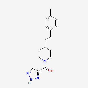 [4-[2-(4-methylphenyl)ethyl]piperidin-1-yl]-(2H-triazol-4-yl)methanone