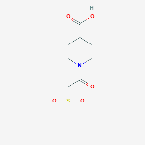 molecular formula C12H21NO5S B7555932 1-(2-Tert-butylsulfonylacetyl)piperidine-4-carboxylic acid 