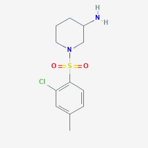 molecular formula C12H17ClN2O2S B7556570 1-(2-Chloro-4-methylphenyl)sulfonylpiperidin-3-amine 