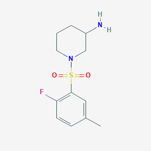 molecular formula C12H17FN2O2S B7556580 1-(2-Fluoro-5-methylphenyl)sulfonylpiperidin-3-amine 