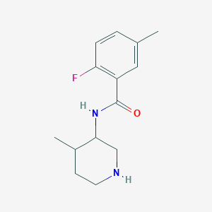 molecular formula C14H19FN2O B7570209 2-fluoro-5-methyl-N-(4-methylpiperidin-3-yl)benzamide 