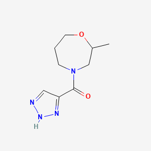 (2-methyl-1,4-oxazepan-4-yl)-(2H-triazol-4-yl)methanone