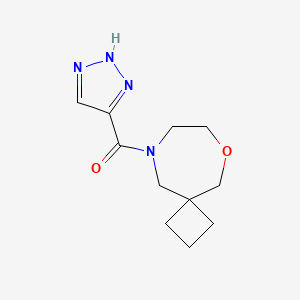 6-oxa-9-azaspiro[3.6]decan-9-yl(2H-triazol-4-yl)methanone