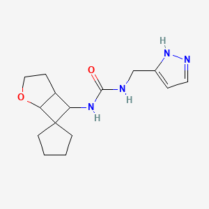 1-(1H-pyrazol-5-ylmethyl)-3-spiro[2-oxabicyclo[3.2.0]heptane-7,1'-cyclopentane]-6-ylurea