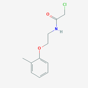 2-chloro-N-[2-(2-methylphenoxy)ethyl]acetamide