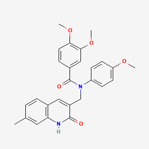 N-((2-hydroxy-7-methylquinolin-3-yl)methyl)-3,4-dimethoxy-N-(4-methoxyphenyl)benzamide