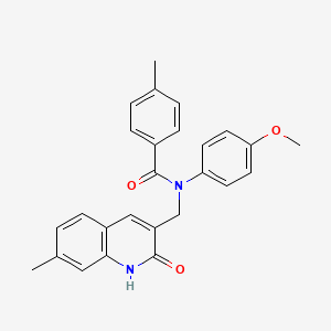 N-((2-hydroxy-7-methylquinolin-3-yl)methyl)-N-(4-methoxyphenyl)-4-methylbenzamide