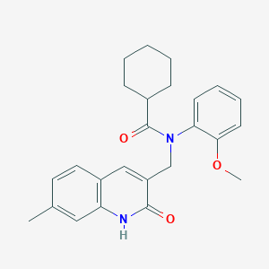 N-((2-hydroxy-7-methylquinolin-3-yl)methyl)-N-(2-methoxyphenyl)cyclohexanecarboxamide