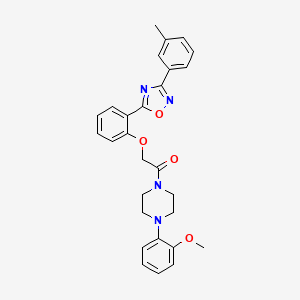 1-(4-(2-methoxyphenyl)piperazin-1-yl)-2-(2-(3-(m-tolyl)-1,2,4-oxadiazol-5-yl)phenoxy)ethanone