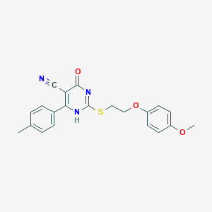 molecular formula C21H19N3O3S B7735988 CID 7576045 