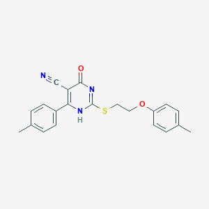 molecular formula C21H19N3O2S B7735990 CID 7576046 