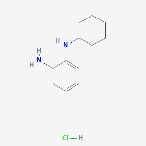 N-cyclohexylbenzene-1,2-diamine hydrochloride