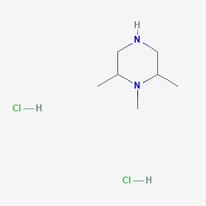 molecular formula C7H18Cl2N2 B7841764 1,2,6-Trimethylpiperazine dihydrochloride 