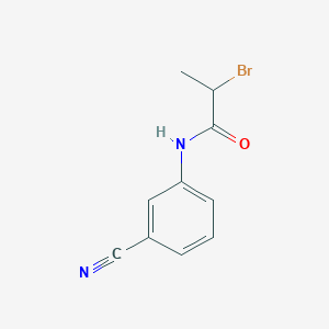 molecular formula C10H9BrN2O B7885993 2-bromo-N-(3-cyanophenyl)propanamide 