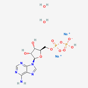 molecular formula C10H17N5Na2O12P2 B7887933 Adenosine-5'-diphosphate disodium salt dihydrate 