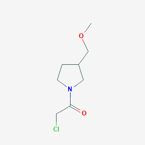 molecular formula C8H14ClNO2 B7896259 2-Chloro-1-(3-methoxymethyl-pyrrolidin-1-yl)-ethanone 