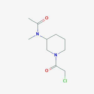 N-[1-(2-Chloro-acetyl)-piperidin-3-yl]-N-methyl-acetamide