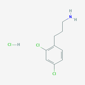 3-(2,4-Dichlorophenyl)propan-1-amine hydrochloride
