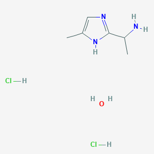 molecular formula C6H15Cl2N3O B7971343 1-(4-Methyl-1H-imidazol-2-yl)ethanamine dihydrochloride hydrate 