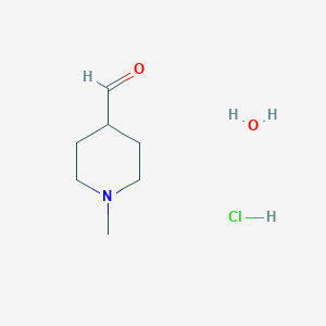 molecular formula C7H16ClNO2 B7971424 1-Methyl-4-piperidinecarbaldehyde hydrochloride hydrate 