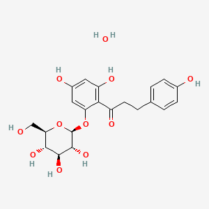 molecular formula C21H26O11 B8004124 Phloridzin dihydrate 